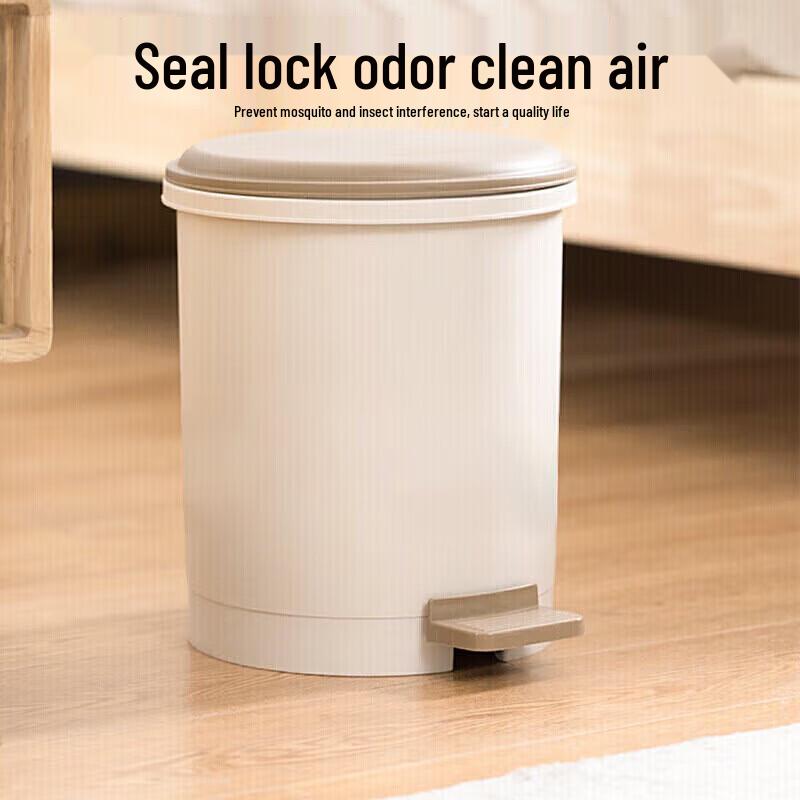 CHAHUA Large Pedal Trash Can
