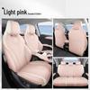BYD Yuan UP Seat Cushion: All-Season, Durable, Thick, Perforated Car-Specific Seat Cover.