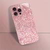 Bunte galvanisierte Glas-Handyhülle für iPhone 17 16 15 14 13 12 11 Pro Max Plus 16E 17Air Abdeckung