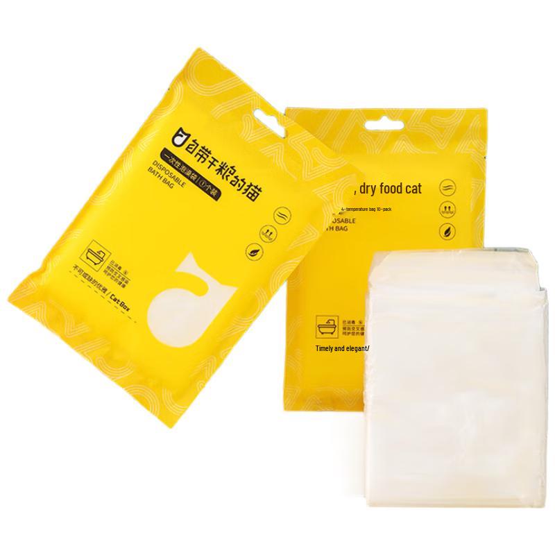 Disposable Bathtub Liner