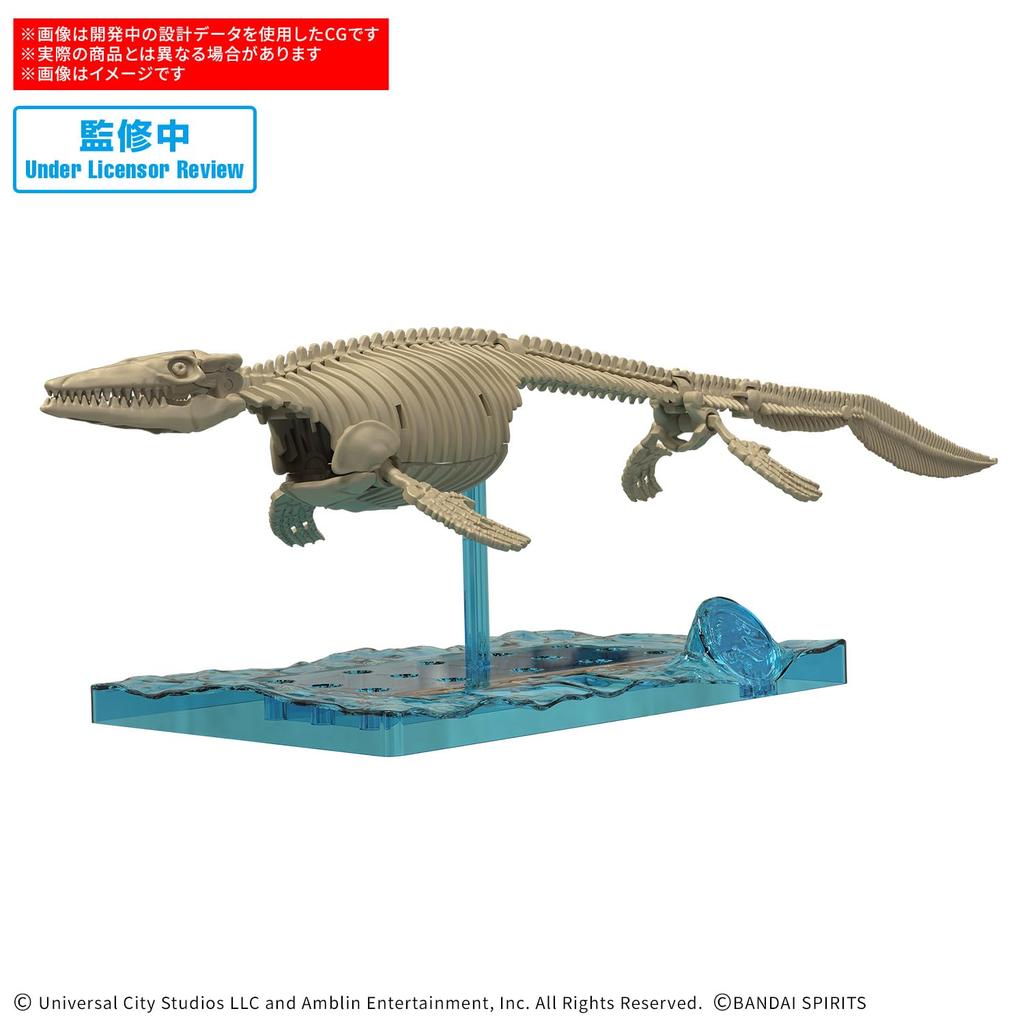 BANDAI SPIRITS Resurrection of the Planosaurus JURASSIC WORLD Mosasaurus Plastic Model "Jurassic World Earth" Pre-Colored
