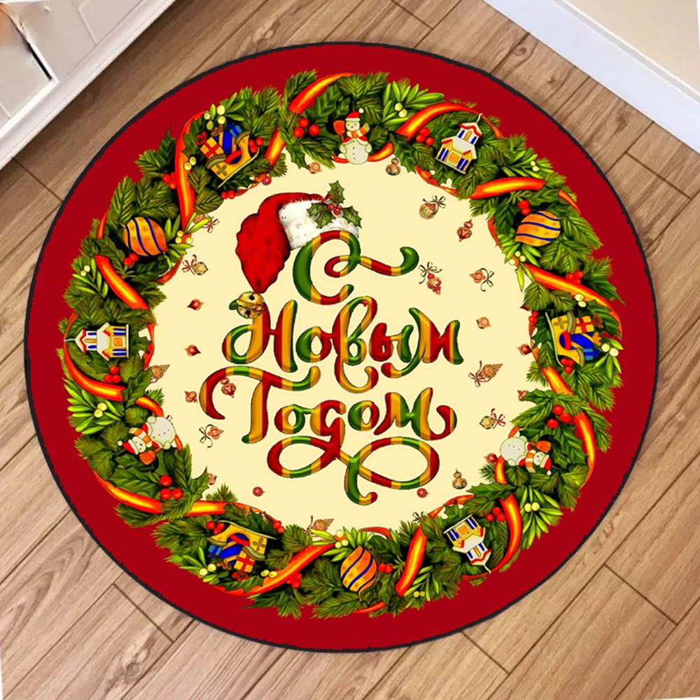 Christmas Teddy Bear Round Rug Non Slip Wear Resistant Living Room Bedroom Children's Room Holiday Decorative Floor Mat