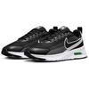 Nike Air Max Nuaxis 'Black Volt' FD4329-005