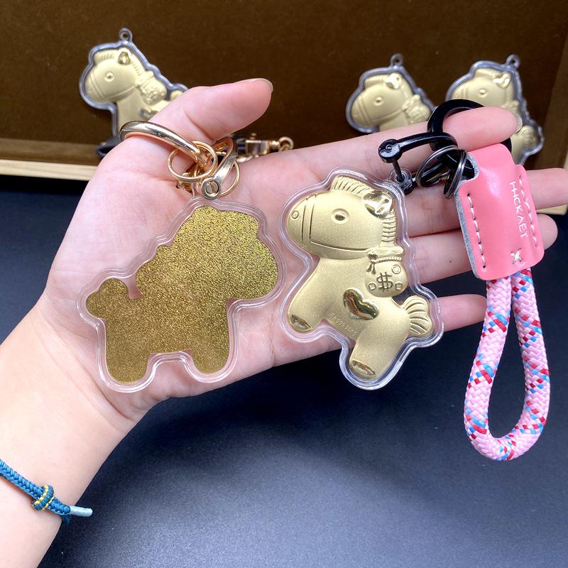Year of the Horse Gold Keychain: Creative Cartoon Pony Pendant Gift for Friends