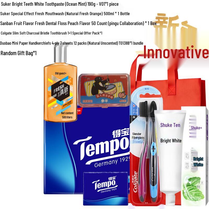 

Shuke Oral Care Gift Set