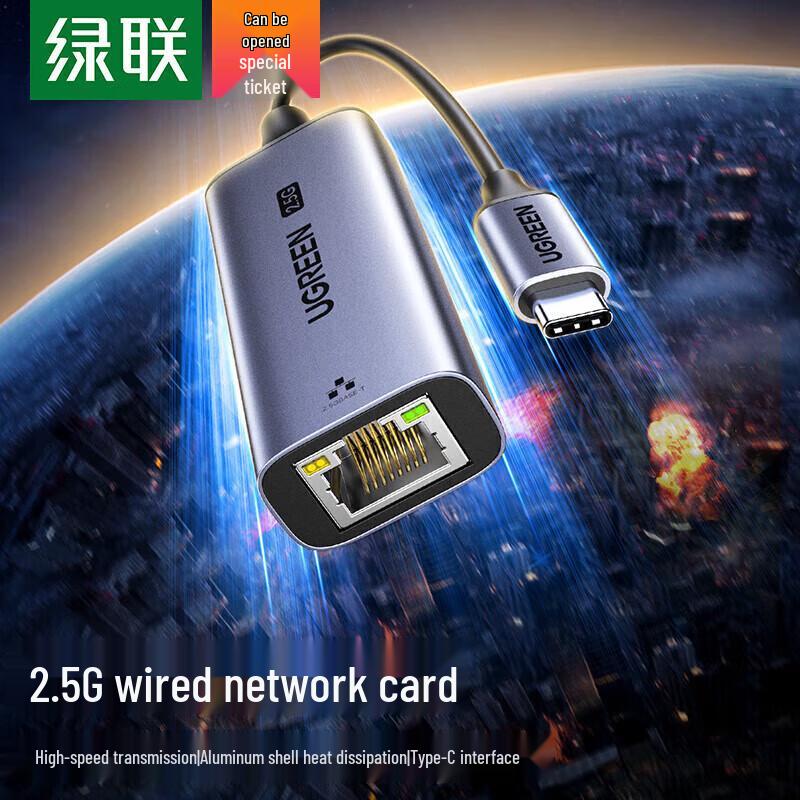 UGREEN Type-C to RJ45 2.5G Ethernet Adapter