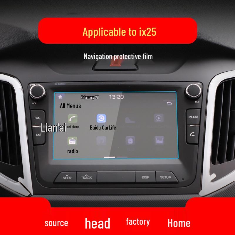 2024 Hyundai Ix25 Navigation Screen Tempered Glass Protector