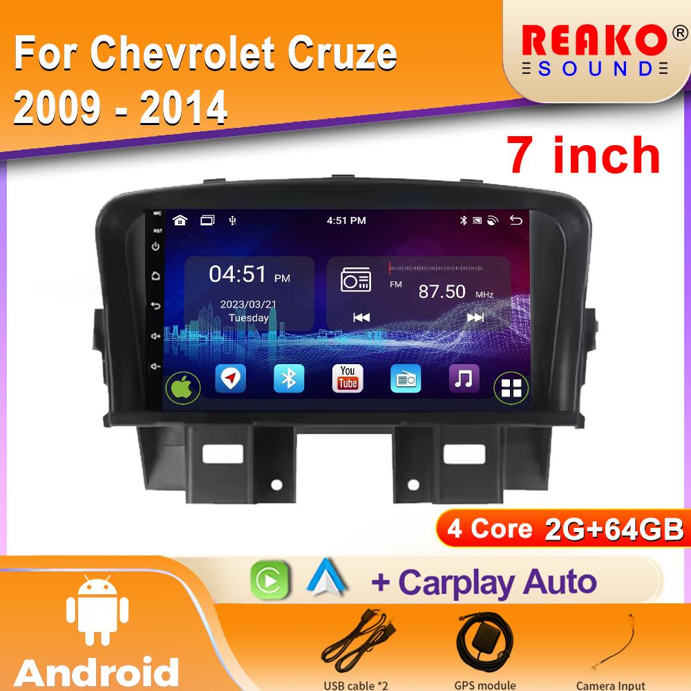 

Автомагнітола Android для Chevrolet Cruze 2009 - 2014 Навігація GPS Відео Авто Стерео Мультимедійний програвач Екран 2din 5G Wi-Fi 4 core 2GB+64GB carplay