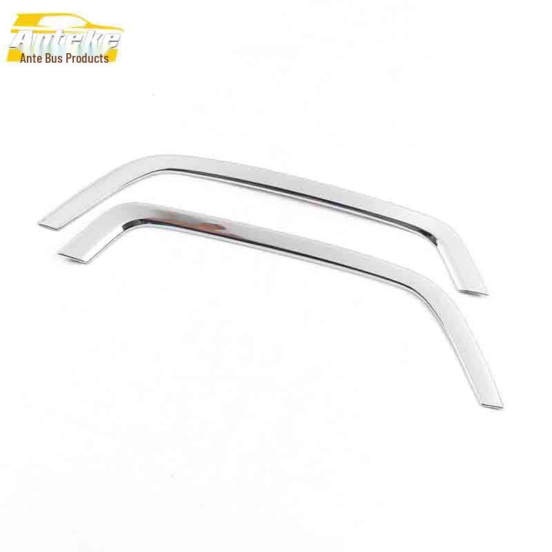 

Haoying Front Fog Light Eyebrow Trim for 20 Models – Decorative Bumper Cover Strip