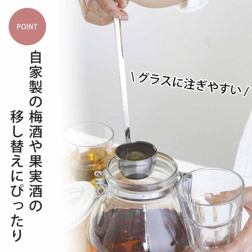 Shimomura Kihan Syrup and Plum Wine Ladle, 60ml [Made In Japan], Dishwasher Safe, Long Handle, Perfect for Scooping from Deep Bottles, Shaved Ice, Fru