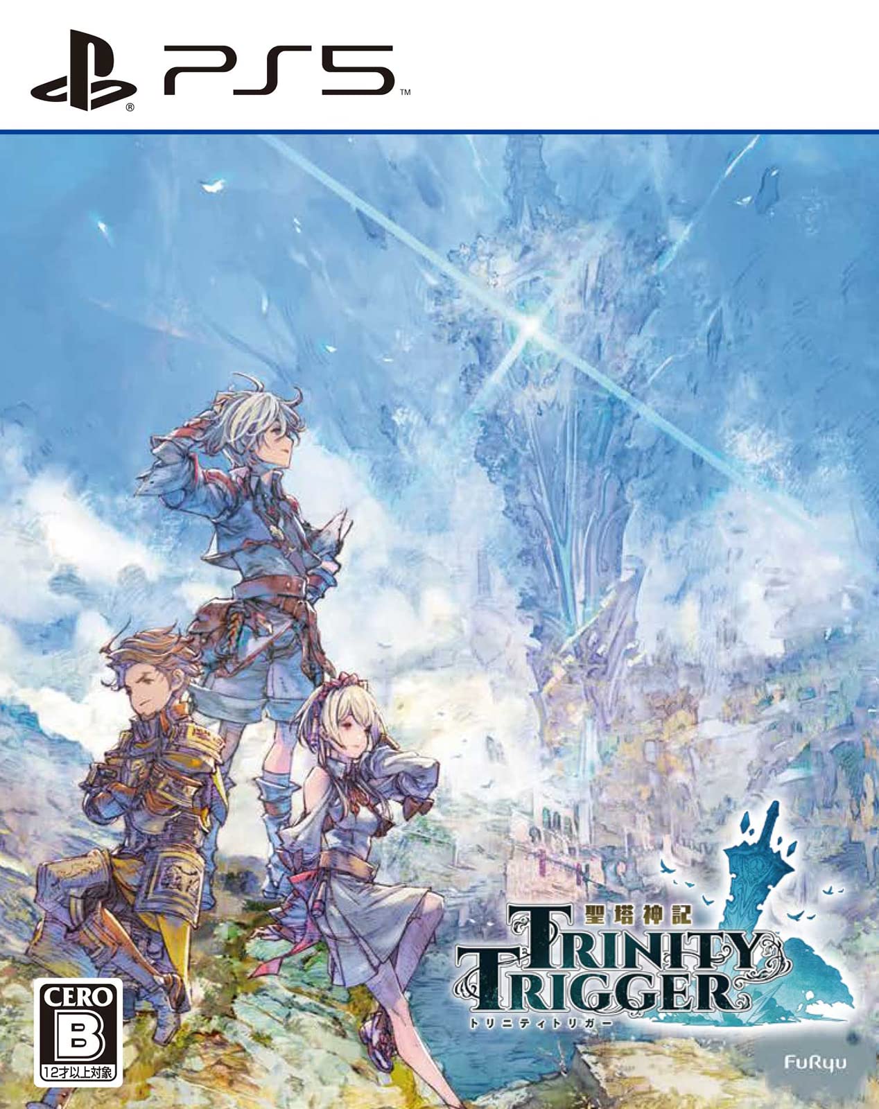 

Holy Tower Legend Trinity Trigger A4 Clear File [PS5]