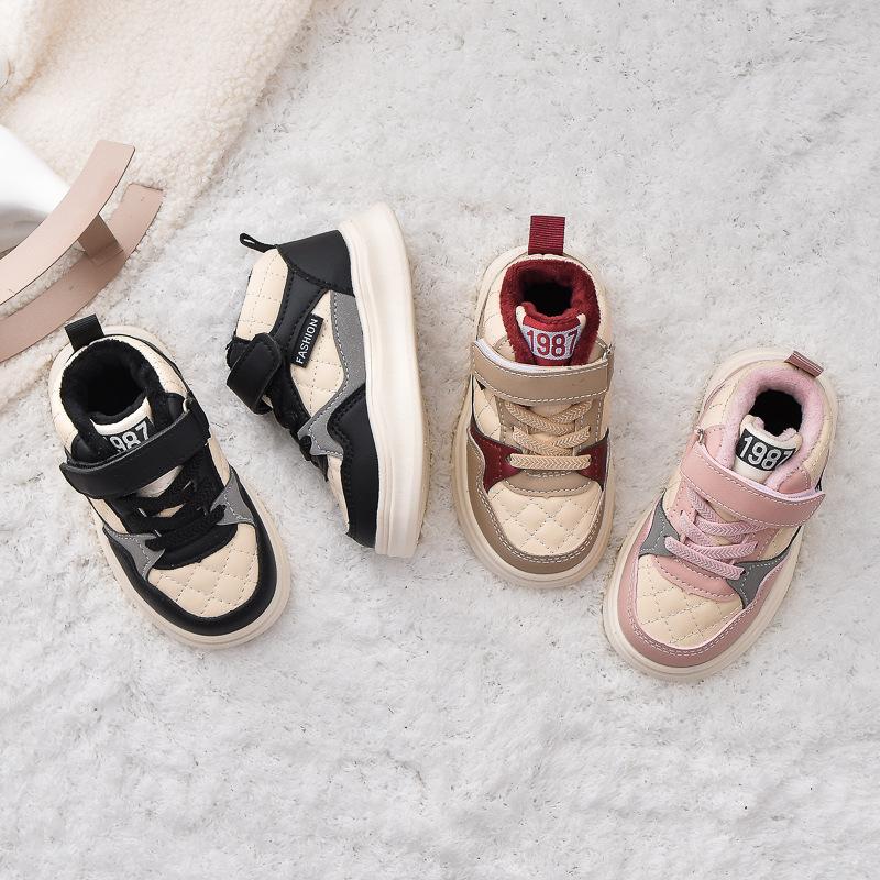 Children's Sports Shoes, Cotton Shoes, Girls' Warm Shoes, Baby Boys' Shoes, Cotton Boots