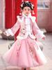 Winter 2025 Girls' Hanfu: New Year's Chinese Tang Suit & Skirt Set