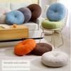 Contemporary Style Floor Cushion: Hand Wash Only, No Print, Polyester Filling, 39cm/15.35in Diameter
