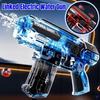 Fully Automatic Electric Water Gun High Pressure Fully Automatic Watergun Toy for Kids Summer Outdoor Pool Fight Game Toys Gift
