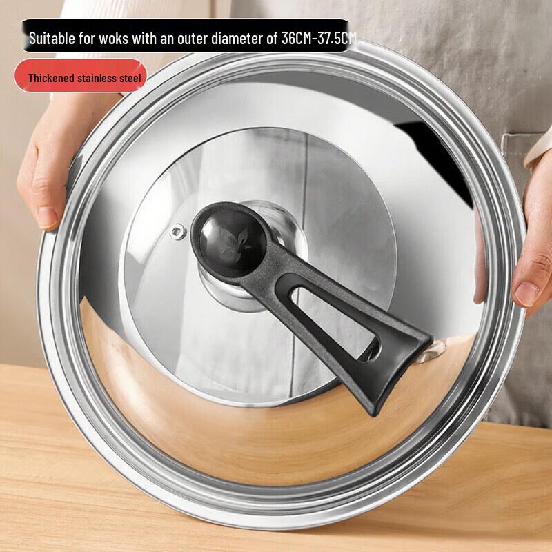 KATEI STORY Stainless Steel Tempered Glass Pot Lid
