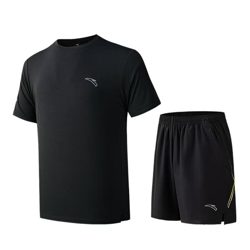 ANTA Men s C5 Quick-Dry Running & Training Set 4XL