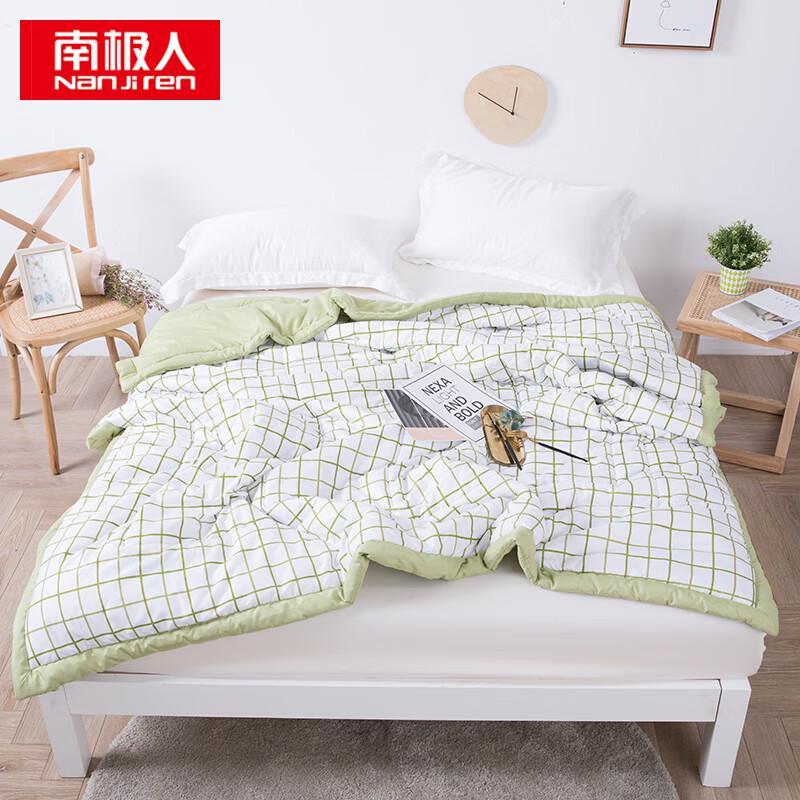 Nanjiren Washed Summer Air Conditioning Quilt