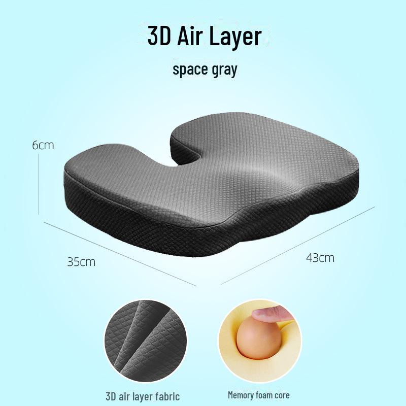 

Подушка для офисного кресла с эффектом памяти для комфорта и осанки — идеально подходит для длительного сидения, беременности и облегчения геморроя One Size
