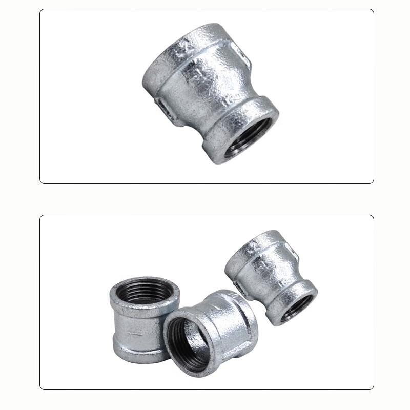 Shanglidun Galvanized Reducing Pipe Coupling