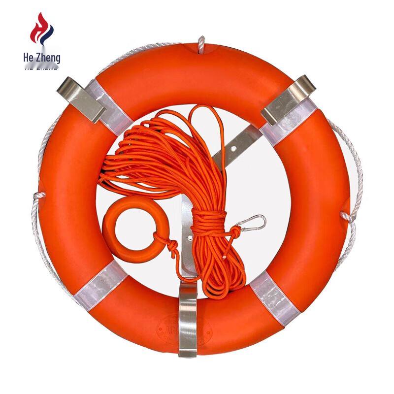 Marine Lifebuoy