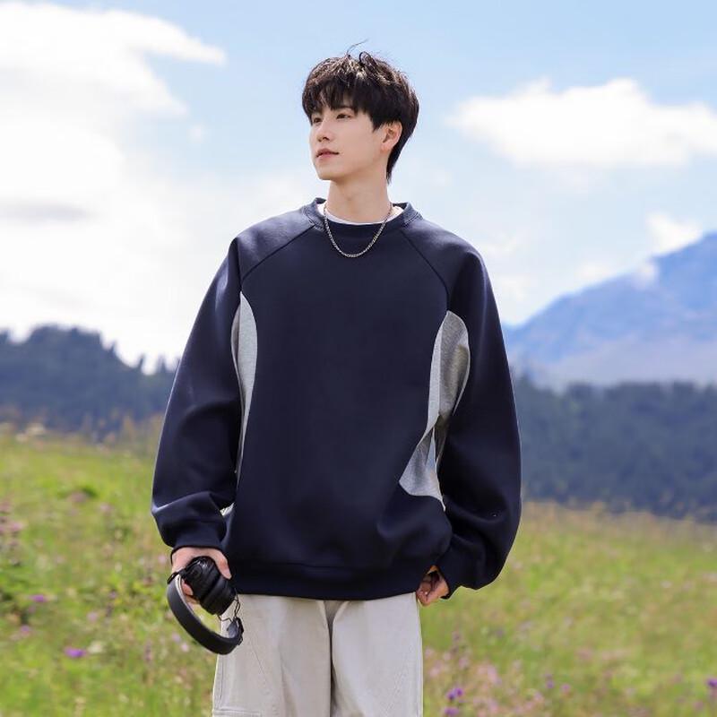 Men's American Retro Color Block Sweatshirt