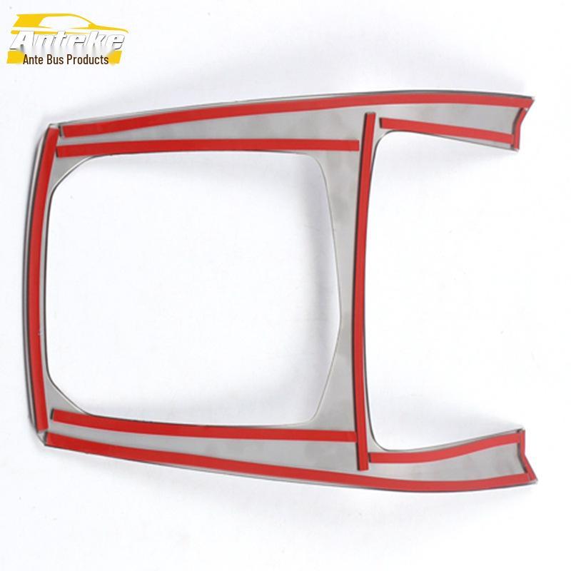 19 X5 Växelspakspanel Dekorativ Ram: Rostfritt stål Mittkonsol Mugghållare & Växelspak Paljetter Klistermärke