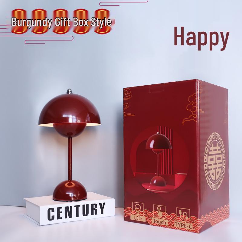 New Red Festive Retro Mushroom Table Lamp - Everlasting Wedding Gift for Newlyweds