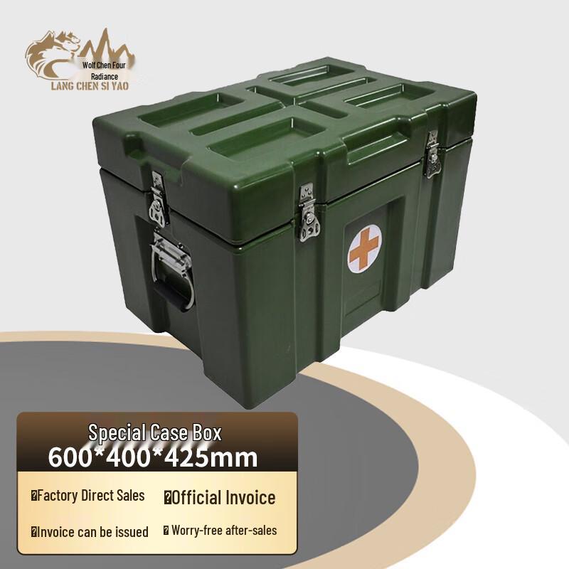 Rotomolded Medical Equipment Case
