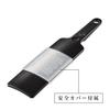 Kai KAI Seki Magoroku Ginger Grater Made in Japan DH3308