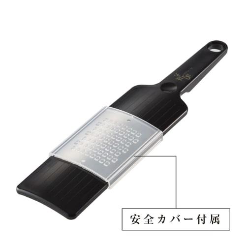 Kai KAI Seki Magoroku Ginger Grater Made in Japan DH3308