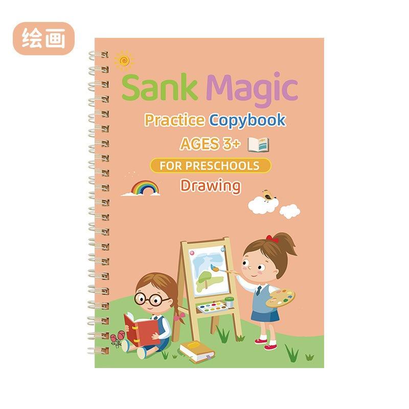 Children S Early Groove Calligraphy Practice Copybook For Beginners