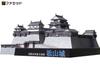 Paper Craft Famous Japanese Castle Series Existing Castle Tower Matsuyama Castle [Facet] 1/300
