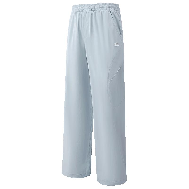 FILA Kids' Woven Long Pants