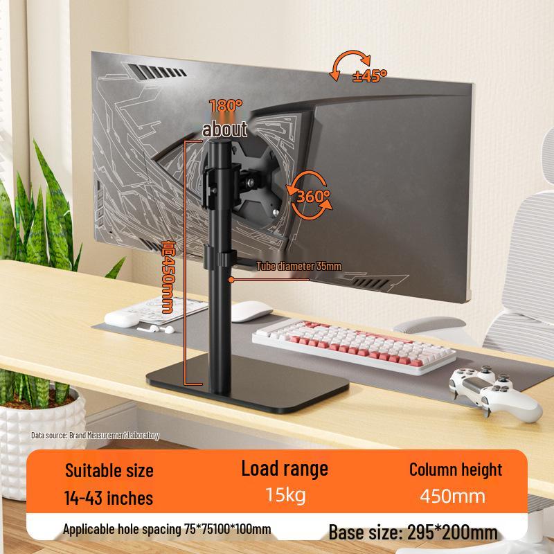 Height-Adjustable Rotating Computer Monitor Stand for 22-34 Inch Screens