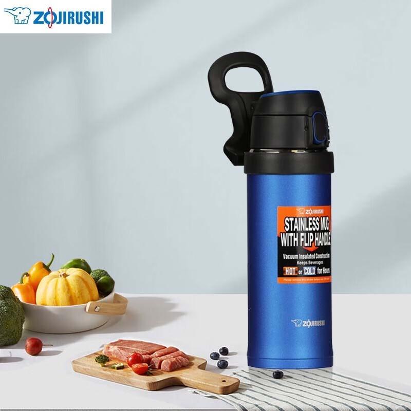 Zojirushi SM-QAF48 Stainless Steel Vacuum Insulated Mug