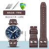 Für IWC Pilot Kleiner Prinz Mark 18 20 Bronze Spitfire Jäger Großes Fliegen Lederarmband Herren Portugiesisches Leder Uhrenkette 21 22mm