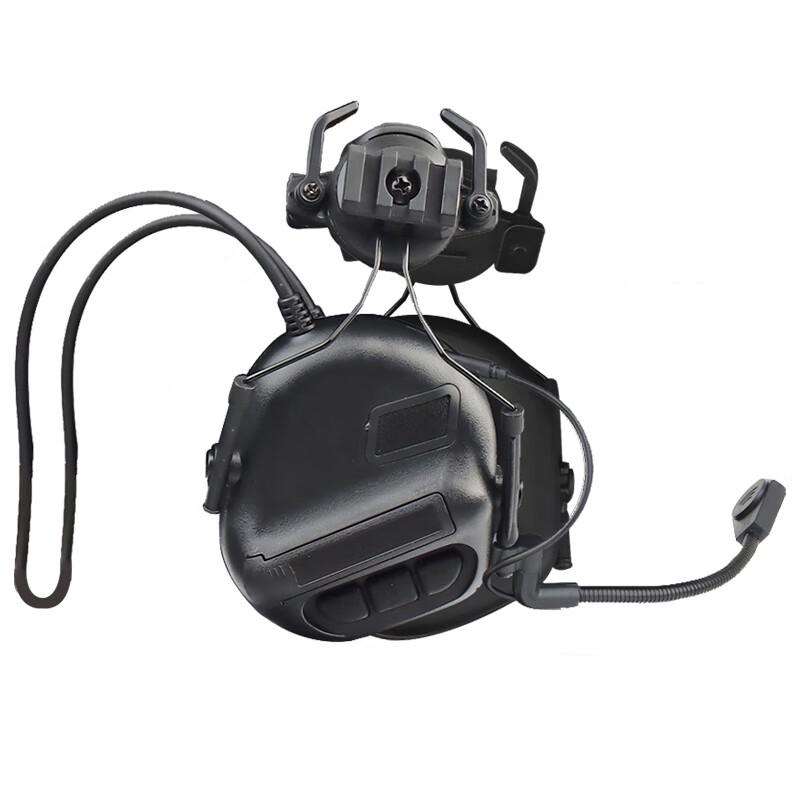 Chuangli Shidai 5th Gen Tactical Helmet Headset