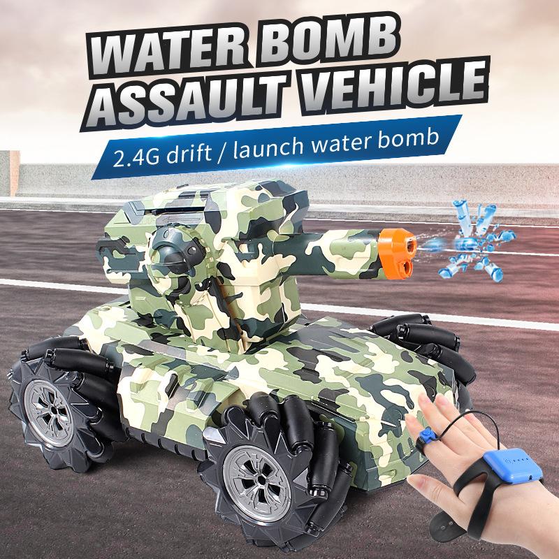 Remote Control Tank Can Launch Water Bomb Armored Car Children's Day Gift Toy Watch Sensor Remote Control Car