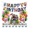 Birthday Demon Slayer: Kimetsu No Yaiba Decoration Birthday Decoration Character Balloon Decoration Balloon Banner Cake Topper Sticker Children