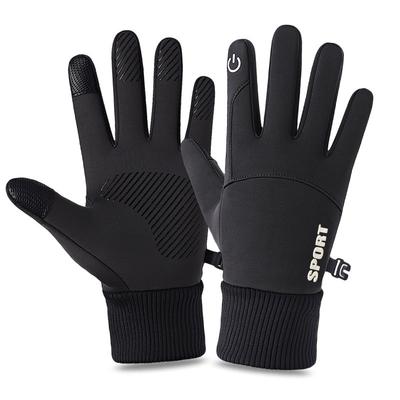 Winter Radhandschuhe für Damen Herren Wasserabweisende Touchscreen Warme Handschuhe Winddicht Outdoor Sportarten Fahren Anti-Rutsch-Handschuhe