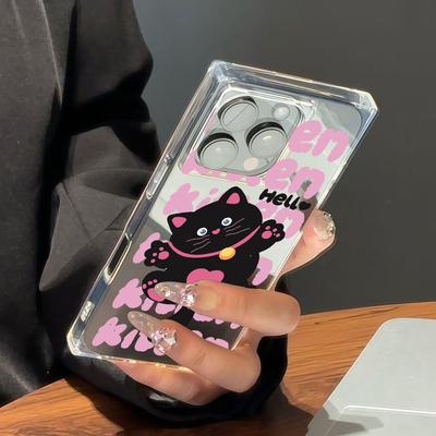 Θήκες για τηλέφωνα📱 – Προστατευτικά οθόνης για smartphones