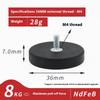 1 Piece Led Work Light Bar Holder Suv Offroad Diy Accessories 22/31/36/43Mm M4 Bolt Magnetic Base Mount Bracket Clamp