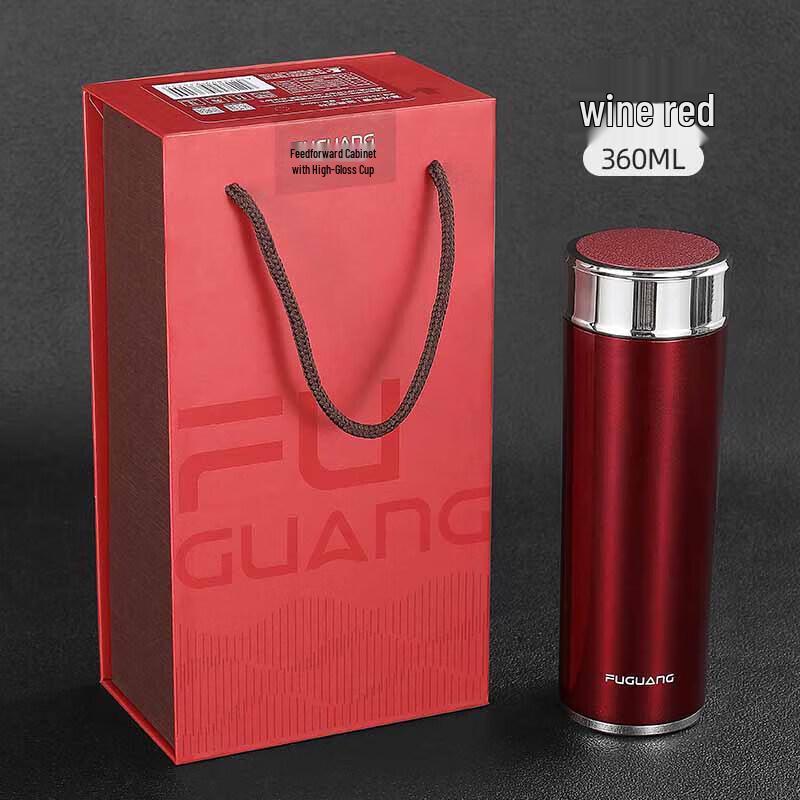 FUGUANG Yurui I Business Vacuum Insulated Tumbler