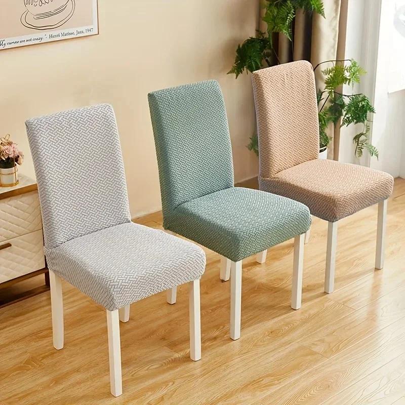 Elastic Dining Room Chair Cover Water-resistant Stretch Thick Jacquard Kitchen Chair Cover for Dining Room Chairs Slipcovers