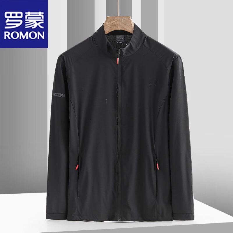 ROMON Unisex Lightweight Hooded Sun Protection Jacket