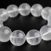 Eigado Lemurian Seed Quartz 18 Approximately 16cm Inner Natural Power Good Luck Bracelet, Beads, 17.5mm Each, Diameter, Stone, Stone, Charm,
