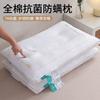 Cotton Pillow Core With Quilted Stitching Hypoallergenic Anti-Mite Neck Support Adults