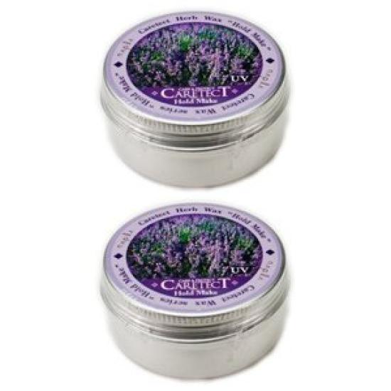 [Set of 2] Napla Caretect HB Hold Make 50g