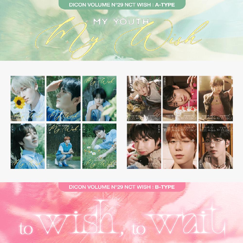 

Предзаказ NCT WISH DICON VOLUME N°29 NCT WISH MY YOUTH, MY WISH & POB Weverse A Type SION